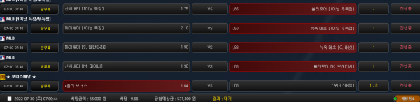 e2851ef22f3db66978185219f4f20bbe_1659132