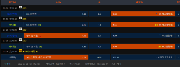 e5b0d914a8e2a285043ec345194e7ed6_1657085