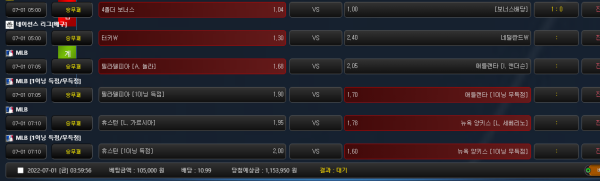 e715c2b4d636bfb59ea0c86580a5cf84_1656616