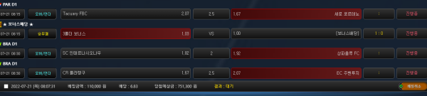 e8e1282d0d48272ca4e5479091513334_1658358