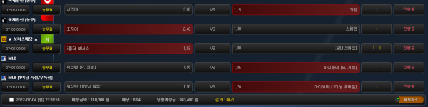 e922471ba8a8cd2bacc8883d751f1880_1656945