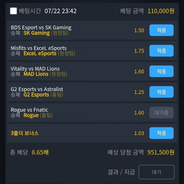 e9e0199ec28a268122271dee183d6207_1658526