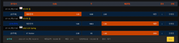 eb480dfa58a06c734bbe1d4a2caf8878_1657776