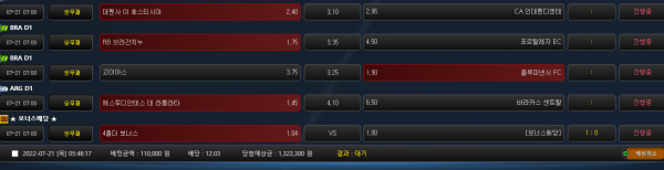 ebff43ee0edcd3d9548c4b3e3c175d69_1658350