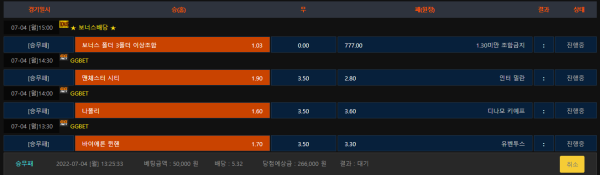 ec9ec04f85495d8bd369ebd97b13e166_1656908