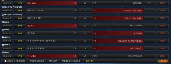 ed1a870e32669a246319da20c8d57a3c_1658945