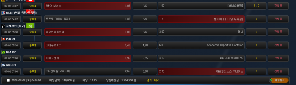 eea0ba2740ee5f9bf51f4ccd14fbfb88_1656702