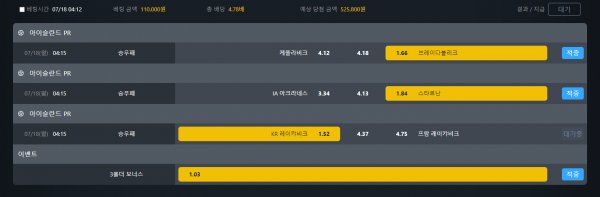 f0c0752003f4b286c4c0c81ed5d72248_1658104