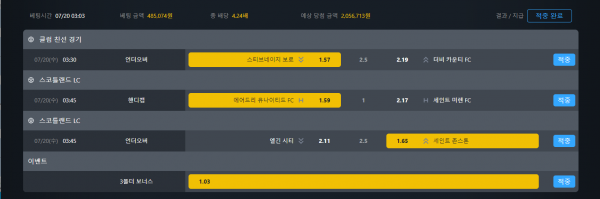 f117b22a6261db01e4df91149b726b18_1658270