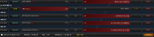 f2a9451bd9807fadf9c3e30909fc09c2_1658700