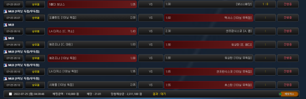 f2cc76265b830cc237f51a3d0dde7404_1658691