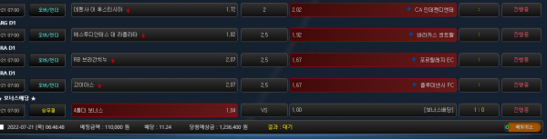 f30431d09251979e52538fcb6d4e2dc4_1658353