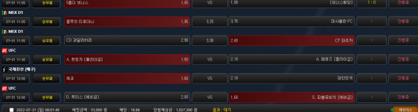 f5f34cf063436b193876d54011726a28_1659222