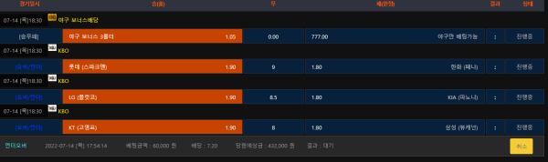 f7ea9a2cb4a9b6c5f46ee395c8253a8f_1657788