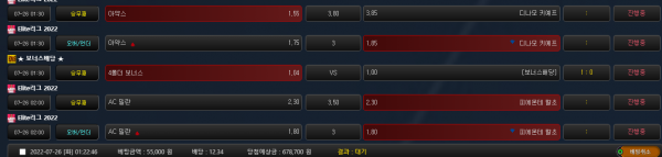 f7ef186dbe9cb53f171c4b27a5a004a3_1658766