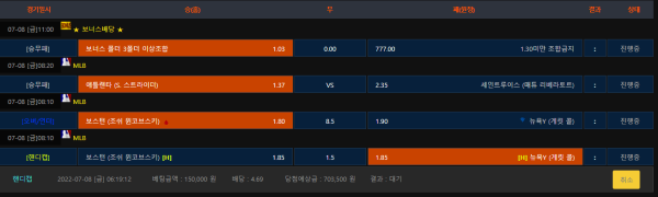 fa6102286efa1119e2eab78be1390df5_1657228