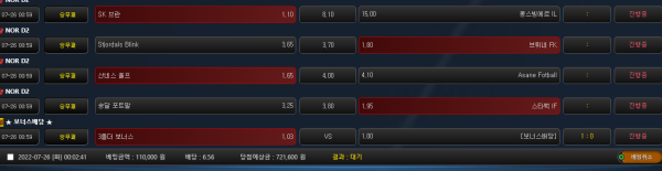 fa624318f8804d77a73f04412fad3e5a_1658761