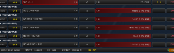 fd59c1a298e48e3b314186a7a792f30d_1657829