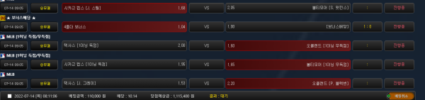 feba6f959dcdb75fa7bba15c775c68d3_1657810