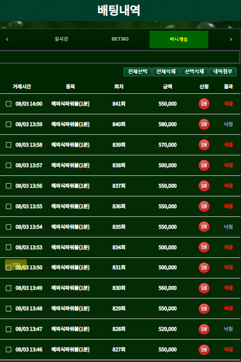 095973fb950f21abebc6064e3a67c86f_1659505