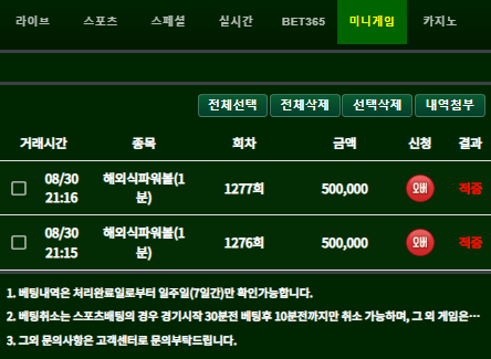 33df4643c07dba4dacd50a7cf9a77c62_1661862