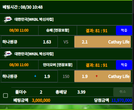 41484dc4ec1f13c35bd7a3dacec6295c_1661850