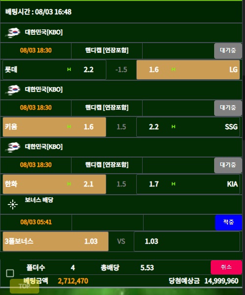 47a6cc2b29468f986b8aa9097e9c2b23_1659523