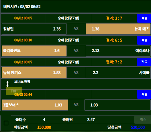 6d6e2618a26ba10f4067a2584e4ba285_1659414