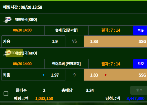 9bded81418a92fc0c2835569653ff897_1660990