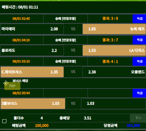 aec3a17ecb07b452604f42f82c69bb79_1659410