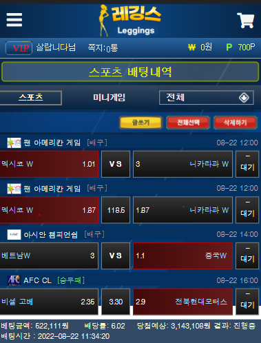 d7dcebbcebc8e55531612f5c1b272b81_1661135