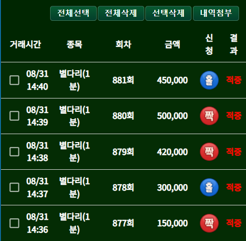 f930b8f93f8c14c3d681bdce8cbe7f6e_1661926