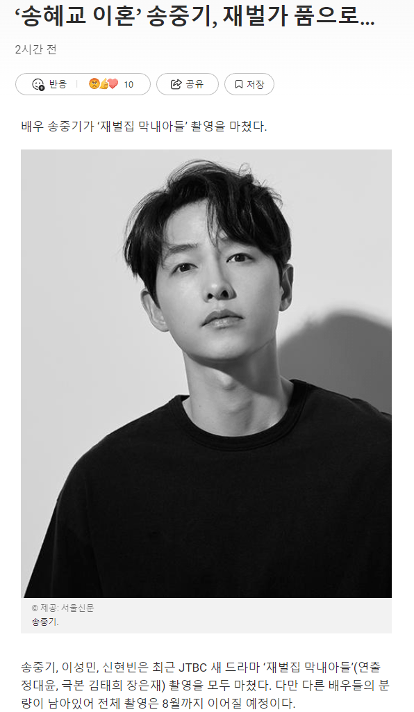 ffe3ebd090d982d4360e6d53ab0082f0_1659760