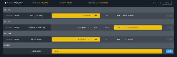 00099d1b2ad7b5b1535774915e10a2bd_1659730