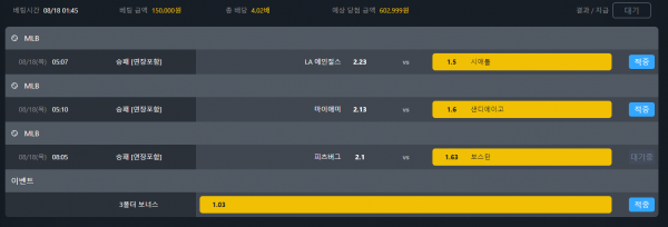 0128514dba07cad822c785dc09ea3db6_1660785