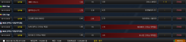 050f20a57bf09d99024d0e3876092775_1660774