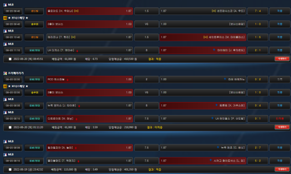 05d77a82723f91c18e3a4cebdaeb29c8_1660978