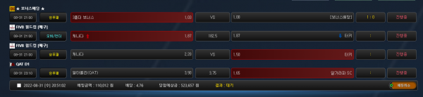 0a1bcfbddf46152bc8bffa26d1b31a1a_1661946