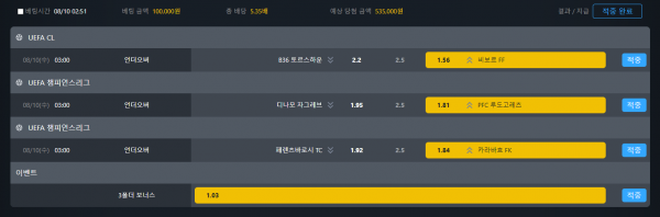 0cdc8f44ed3baff0901e4a60bc77bbcd_1660075