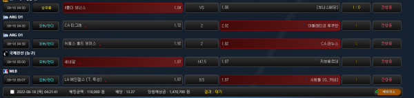 0d8bb1ea3a561ae75992651c94126e74_1660764