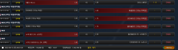 0e736e73087a6480c3e4e123e1c1a508_1660317