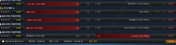 0f9a8b8064f0b825d4289f1640a634d1_1661451