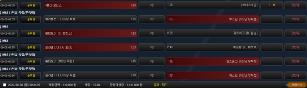 0fd95a9d48bce2bda482c4ab4c7a18c3_1659887