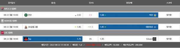 107ae39c896f5a9a3071a1a55215d43e_1661157