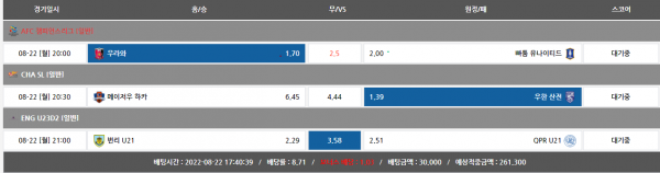 1872da24975408b98c38153a617d8f17_1661157