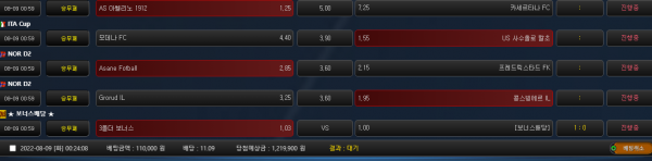 1b68ddce02e0e920f700b7eed7043ecf_1659972