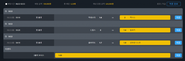 1c276cd99af0564e065046be959cfdaf_1661127