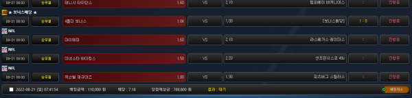 1d896ff204aa1c90756db121196ed8d9_1661035