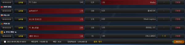 1dcde7f146fb8f855d2a484e5c32549e_1659977