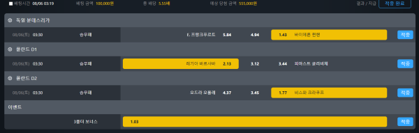 1ffe7ec77c3efde873c0e9481370c58d_1659734